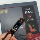 하수오홍삼 이미지