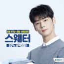 진잠세탁소 이미지
