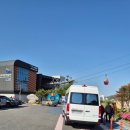 (주)길여행사 이미지