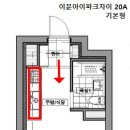 삼육세탁소 이미지