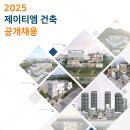 제이티엠 이미지