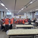 동부여농업협동조합 이미지