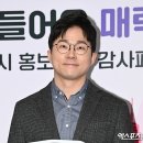 월드 엑스포츠뉴스