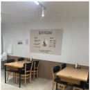 달우