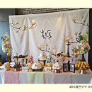 품 한정식 이미지