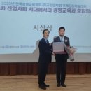 에스에스모빌리티㈜ 이미지