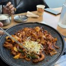 검단참사랑약국 | 검단 마전동맛집 방배동할매쭈꾸미 검단점 불맛가득 매콤쭈꾸미맛집