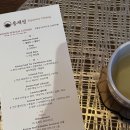 시청서4길 | 여수 한우 오마카세 통제영 내돈내산 솔직후기(실망후기)