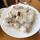 레인PC방 | 돈 벌면서 블로그 하는 법