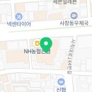 레드락볼링타운 이미지