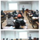 [09-02-04]춘해보건대학 병원코디네이터 평일반 이미지 진단 수업모습 이미지
