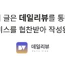 남빙고생맥주 - 2481 | 남빙고생맥주