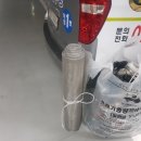 남천2-101 이미지