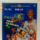 (주)스타맥스 이미지