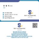 유대바이오 이미지