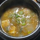 원떡갈비 이미지