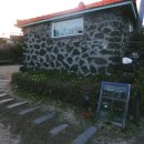 조르바롯지 민박 이미지