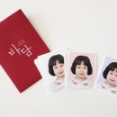 바담사진관