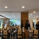 고집센그집갈비탕삼덕점