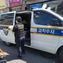 신림동-3 이미지