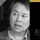 5602부대 이미지