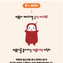 지하철 대구역 1번 출구 이미지