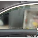 다인 카 모터스 이미지