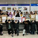 리더스태권스쿨 이미지