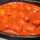 버무리떡볶이 | 버무리 떡볶이 오뎅 후기