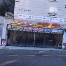 신화카클리닉 이미지