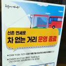 구)숭덕초등학교 이미지