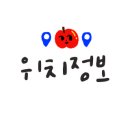 사평대로57길 76 이미지