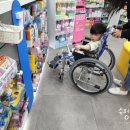 미소지음약국 이미지