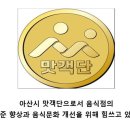 이태은의 자연 이미지