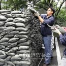 석관빗물펌프장 이미지