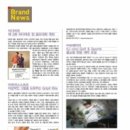 (주)코비스 이미지