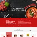 고려실업