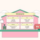 쇠부리체육센터 이미지