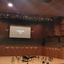 윤소프트 | 예술의전당콘서트홀에서 연광철 × 사무엘 윤 × 김기훈 <싱 로우 앤 소프트> 공연 관람하고 왔어요 후기