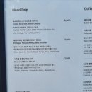 커피쉼 - 동대문구 약령서1길 20 | 커피쉼