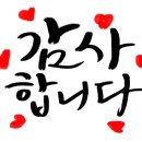 창원몽땅부동산공인중개사사무소 이미지