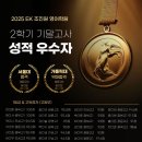 이케이조진원영어학원