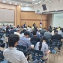 영주세무서 이미지