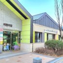 대방노블랜드작은도서관 이미지