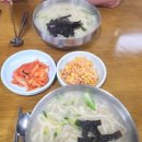 골목식당 | 안성 골목식당 칼국수 후기｜꾸덕한 국물에 중독됨 (영업시간 4시간)