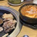 동탄맛찬들왕소금구이