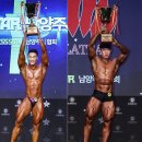 피트니스스타남양주 이미지