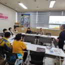 여주시장애인자립생활지원센터 이미지