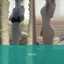 베리굿 짐 이미지