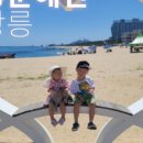 솔밭매점 이미지